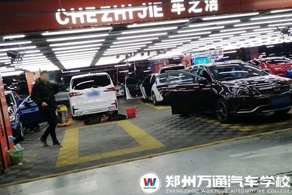 車之潔汽車服務連鎖招聘簡章