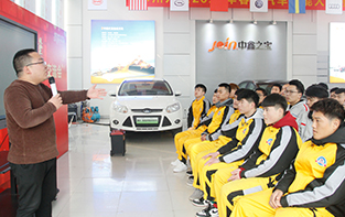 鄭州汽修學校_企業大咖分享運營經驗