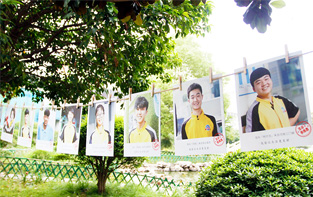 河南汽車美容學校_花園式校園