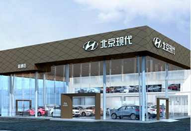 河南天行健汽車服務有限公司