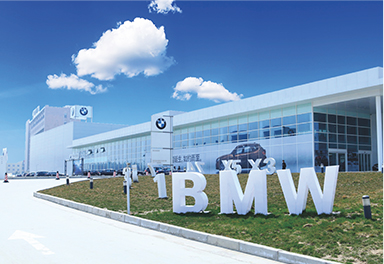 鄭州寶蓮祥汽車銷售服務有限公司