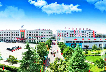 校園全景俯瞰圖