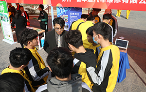 就業回訪:嘉樂保